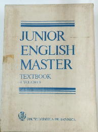 JUNIOR  ENGLISH  MASTER  TEXTBOOK  4 VOLUMES