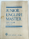 JUNIOR  ENGLISH  MASTER  TEXTBOOK  4 VOLUMES