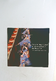 Kyoto, an Ancient Capital  of Traditional Culture  and Musical Art