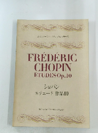 FREDERIC  CHOPIN  ETUDES Op.10