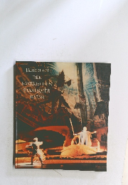 JAHRBUGH  DER  BAYERISCHEN  STAATSOPER  1987/88