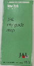JAL  city guide  map