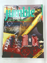 Auto Jumble　Vol.4　１９９５年8月号