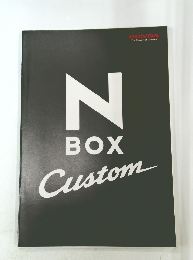 NBOXCustom