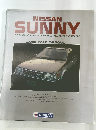 NISSAN　SUNNY　
