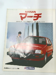 NISSAN  マーチ  3DOOR/EL.S. G. COLLET G1 5DOOR/FC・FT・FV