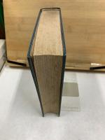 解体過程にある支那の経済と社会