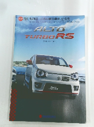 アルトターボRS