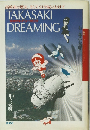 TAKASAKI DREAMING