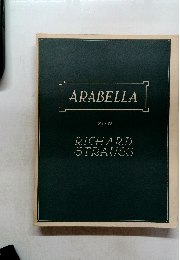 ARABELLA　