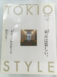 TOKIO STYLE 2005 3-4