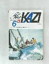The KAZI 1978年6月号