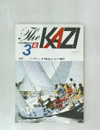 The KAZI　1979年3月号