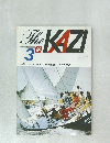 The KAZI　1979年3月号