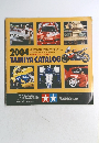 TAMIYA　CATALOG　2004