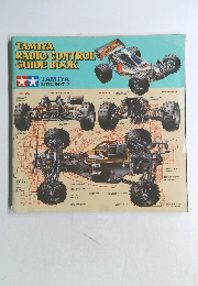 TAMIYA RADIO CONTROL GUIDE BOOK　