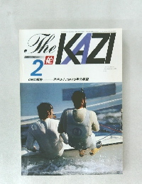 The　KAZI　1978年2月号