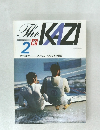 The　KAZI　1978年2月号