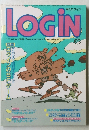 月刊ログイン　1985年6月号