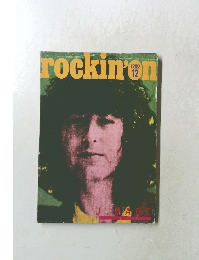 rockin'on 1980年12月号