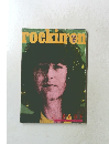 rockin'on 1980年12月号