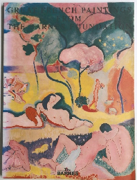 GREAT　FRENCH　PAINTINGS FROM THE BARNES FOUNDATION