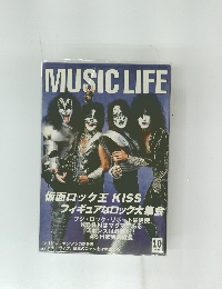MUSIC　LIFE　1998年10月号