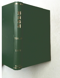 形成外科　vol 19　1976