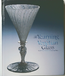 The Yearning  Venetian  Glass