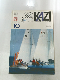 The KAZI　No.420
