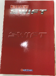 新型NEW　SWIFT