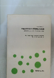 ANALYSE UND INTERPRETATION