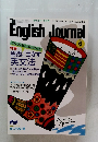 English  Journal　1988年6月号