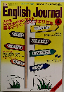 The English Journal　1985年4月号
