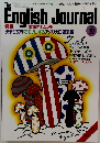 English Journal　1986　10