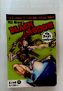 Black Lagoon: The Book of Venom