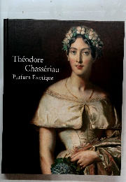 Theodore Chasseriau