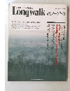 Visual Tour Guide　Longwalk 旅ノート 89