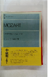 MOZART  KLAVIERKONZERT Adur K.V. 488