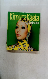 Kimura　Kaela　COLLECTION