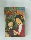 じゃりン子チエ　その２