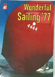 Wonderful　Sailing　1977年号