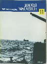 日本海軍艦艇シリーズ　no 11