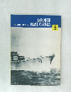 JAPANESE  NAVALVESSELS　5