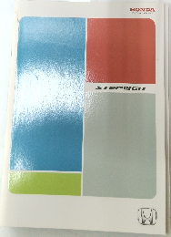 ホンダ ステップワゴン