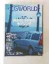 CGWORLD　2005年6月号