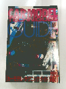  CAR MODEL TECHNIQUES GUIDE　1990年 5月号