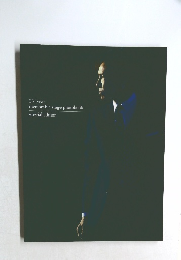 55! year memorable stage photobook special edition