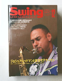 Swinｇ JOURNAL 12