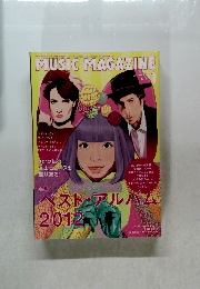 MUSIC MAGAZINE 2013年1月号